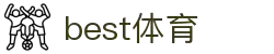 中国·best365英国在线体育(股份)有限公司-OfficialWebsite